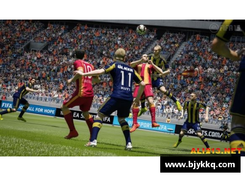 FIFA 球员情绪：揭秘他们场上的情感世界