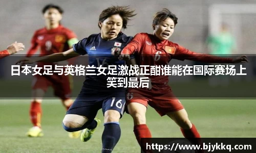 BB贝博体彩官方下载